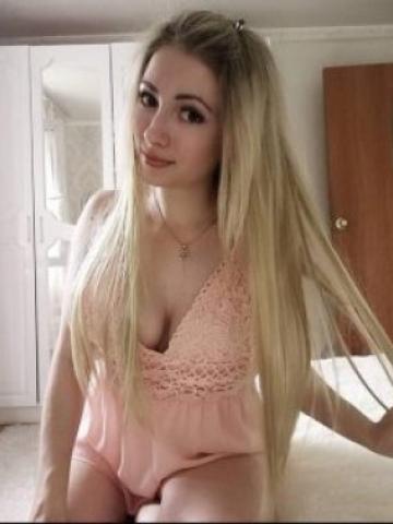 Амелия
